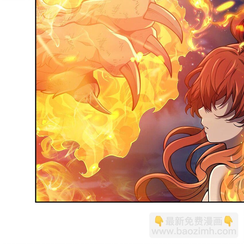 在充滿怪談的世界裡成爲魔女 - 13 未覺醒的魔女(1/2) - 8