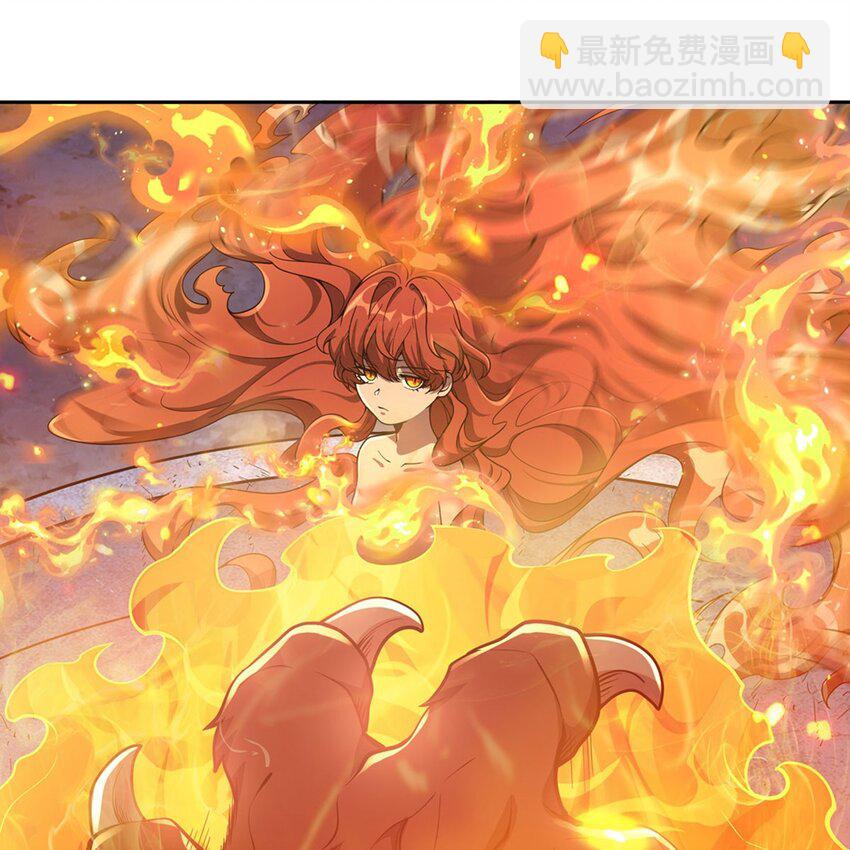 在充滿怪談的世界裡成爲魔女 - 13 未覺醒的魔女(1/2) - 1