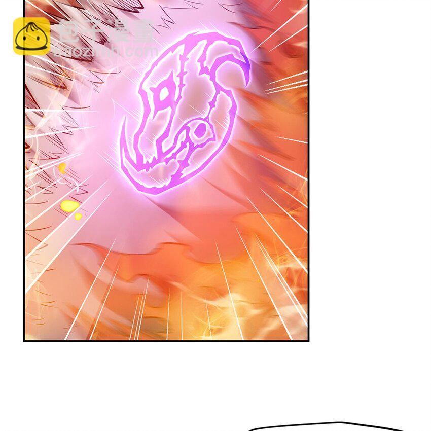 在充滿怪談的世界裡成爲魔女 - 13 未覺醒的魔女(1/2) - 3