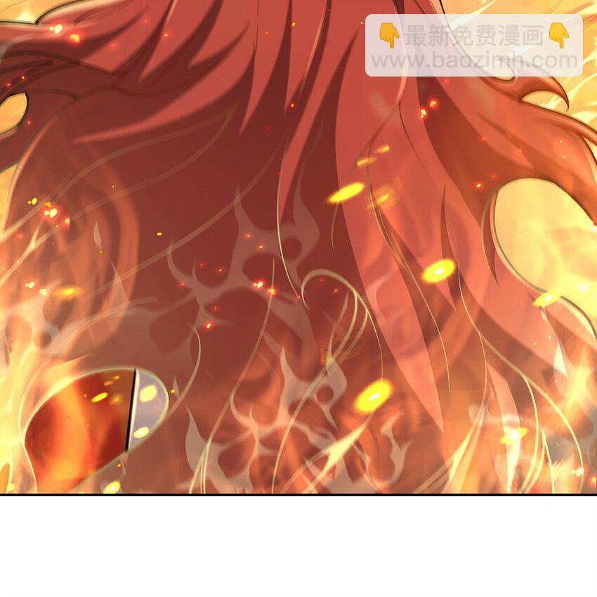 在充滿怪談的世界裡成爲魔女 - 13 未覺醒的魔女(1/2) - 6