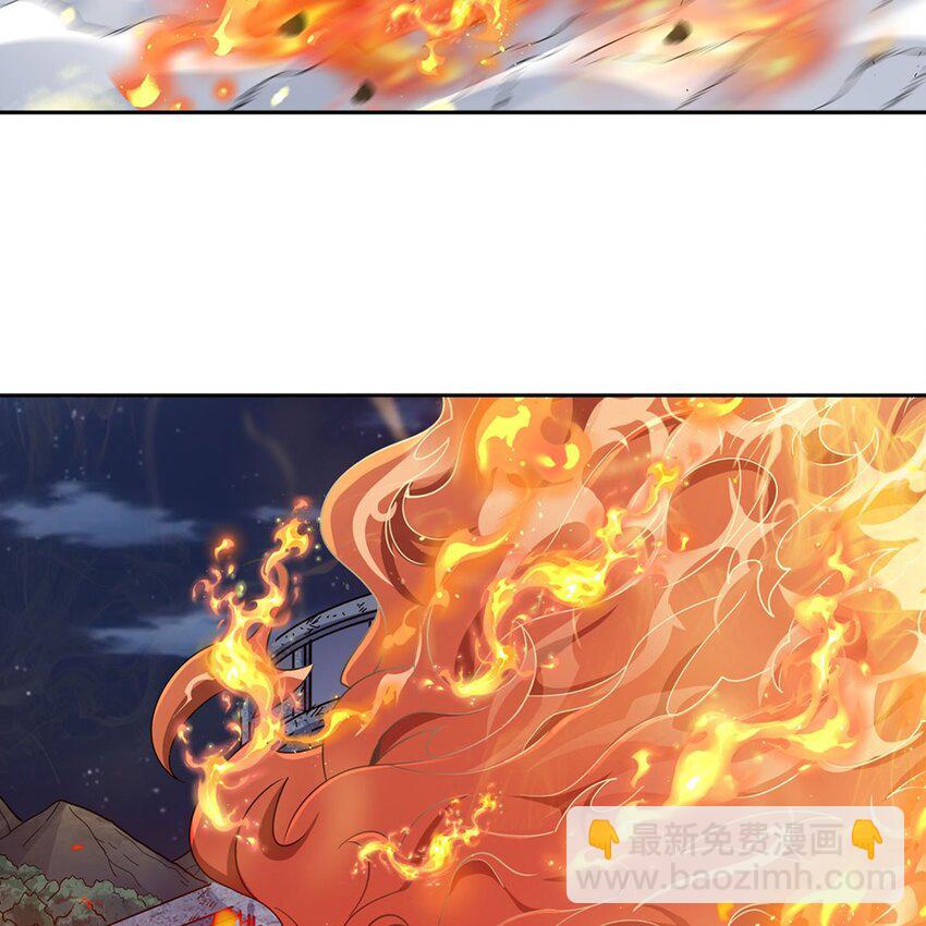 在充滿怪談的世界裡成爲魔女 - 13 未覺醒的魔女(1/2) - 5