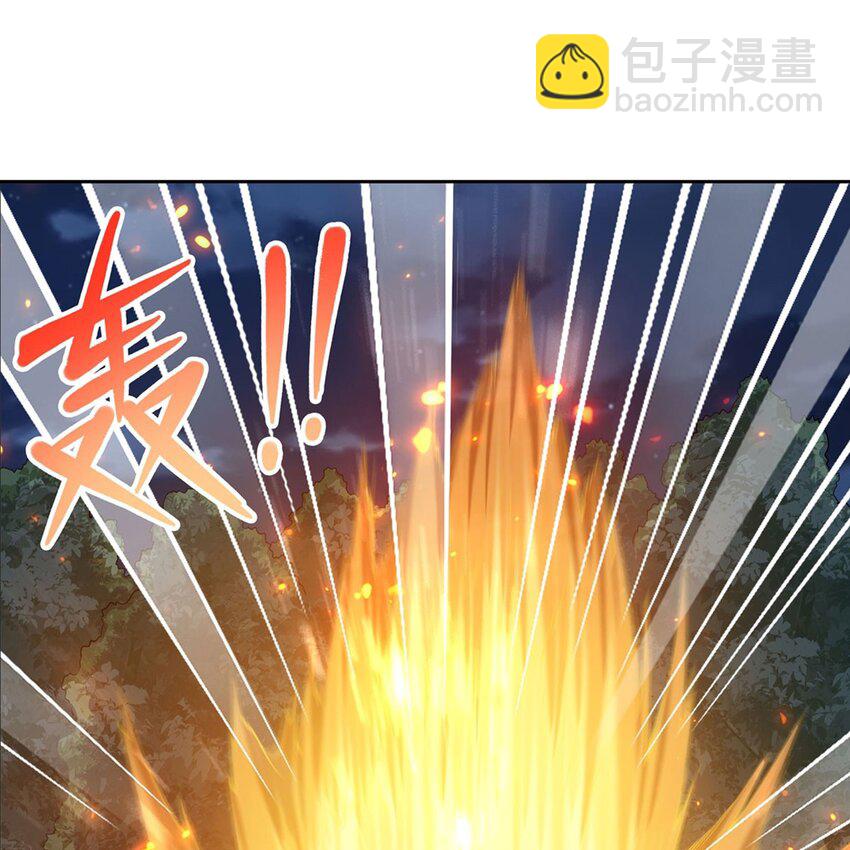 15 下面凉飕飕的(1/2)-第17话