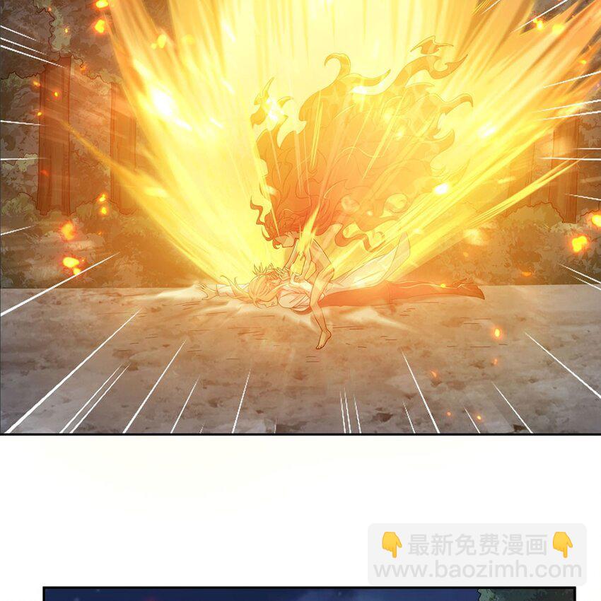 15 下面凉飕飕的(1/2)-第17话