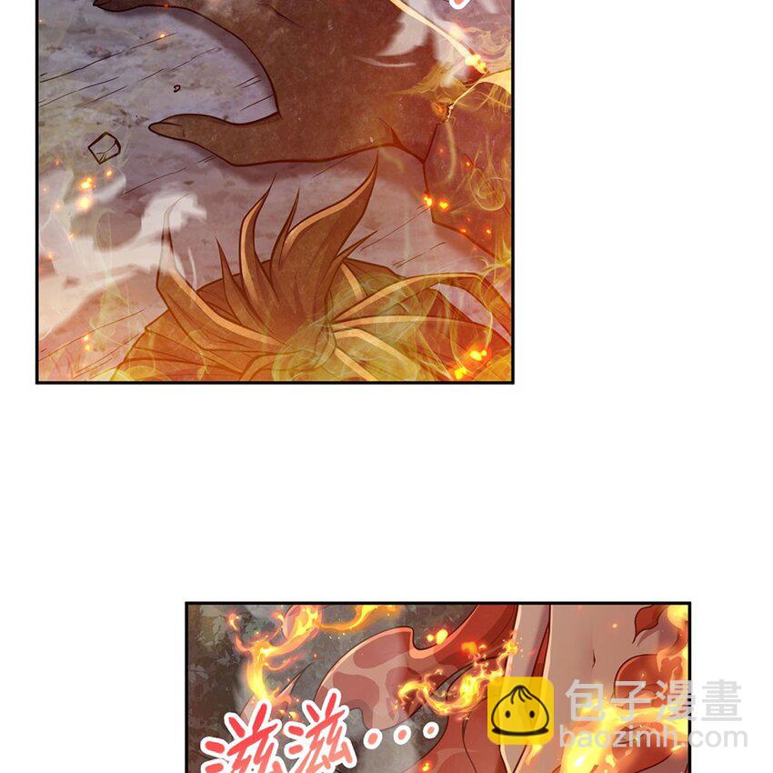 15 下面凉飕飕的(1/2)-第17话