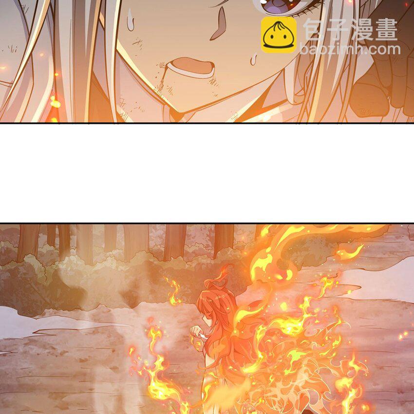 15 下面凉飕飕的(1/2)-第17话