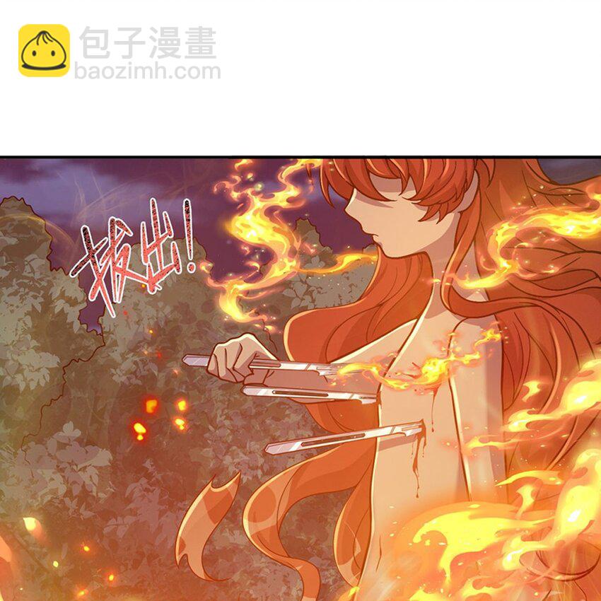 15 下面凉飕飕的(1/2)-第17话