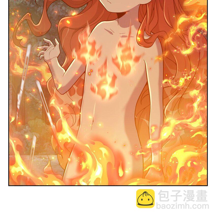 15 下面凉飕飕的(1/2)-第17话