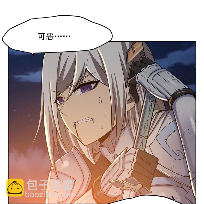 15 下面凉飕飕的(1/2)-第17话