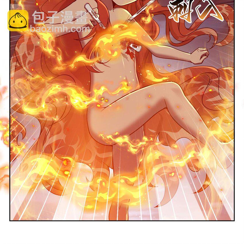 15 下面凉飕飕的(1/2)-第17话