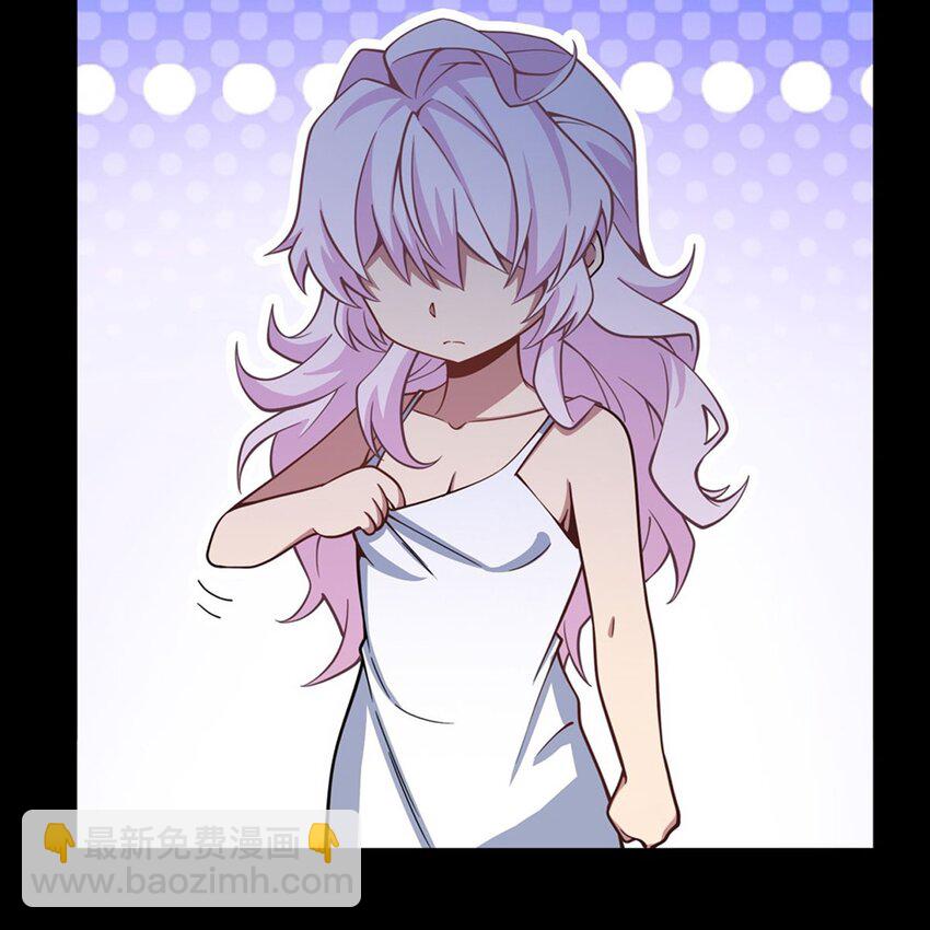 15 下面凉飕飕的(1/2)-第17话