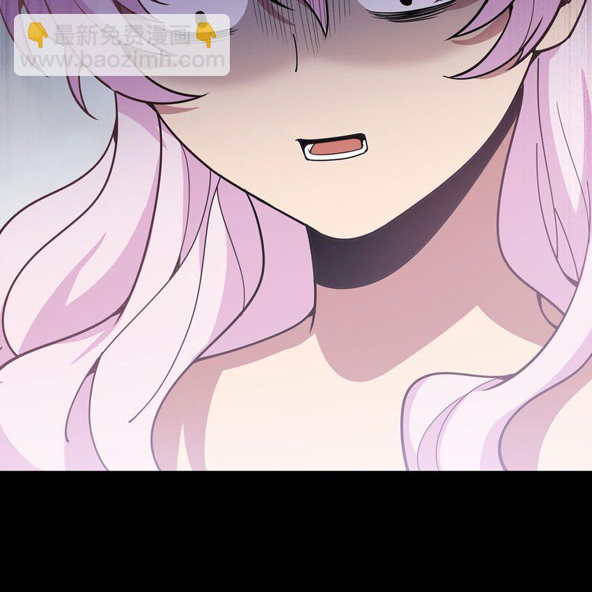 15 下面凉飕飕的(1/2)-第17话