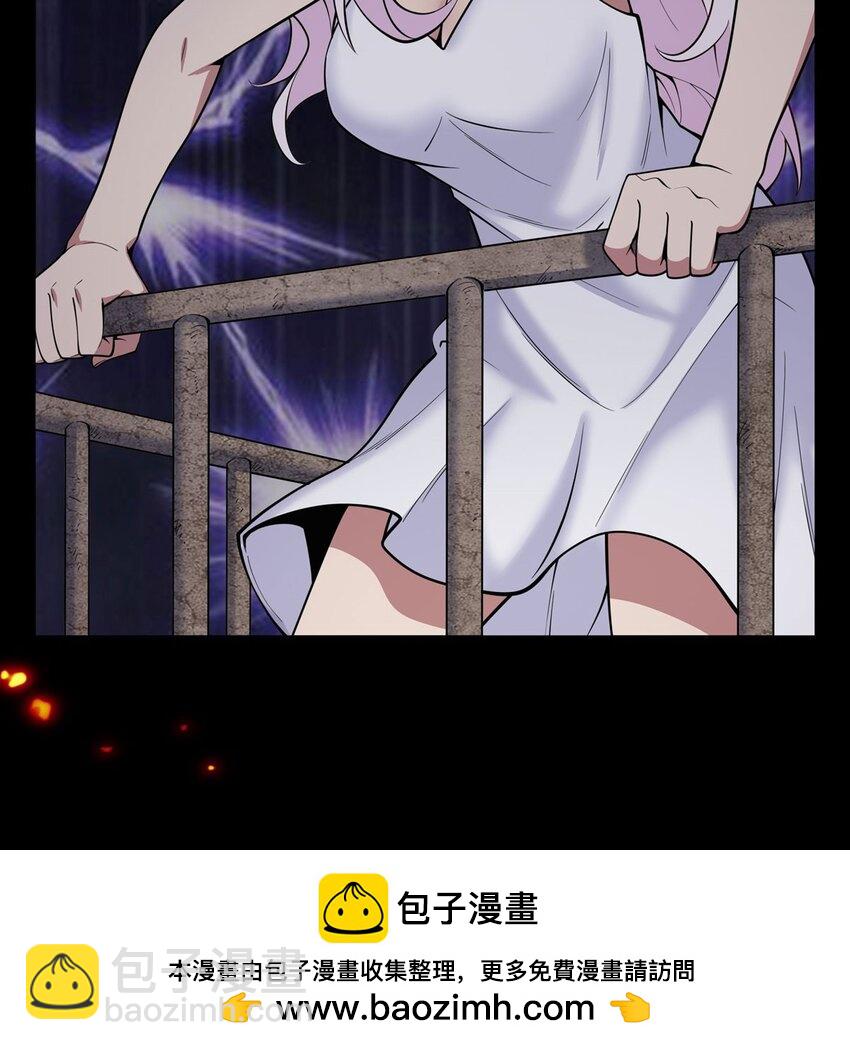 15 下面凉飕飕的(1/2)-第17话