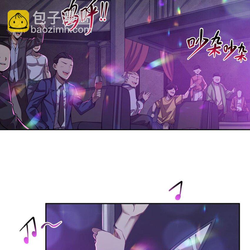 17 兔小姐(1/2)-第19话