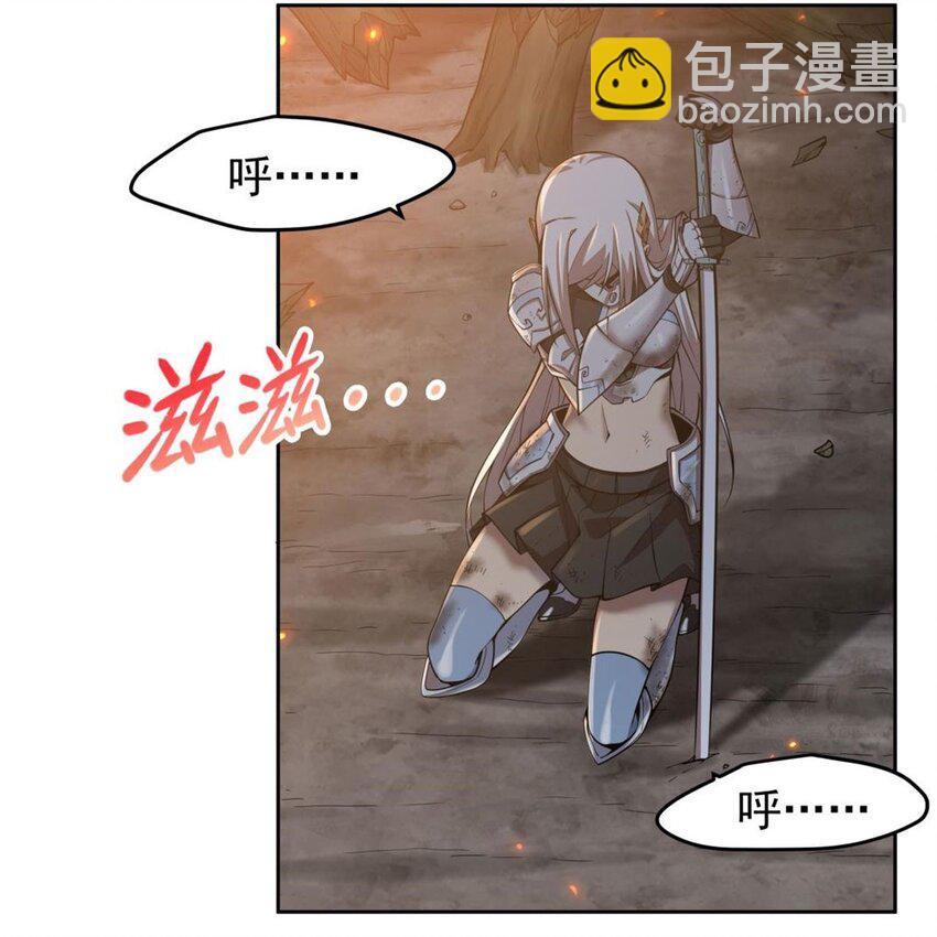 17 兔小姐(1/2)-第19话