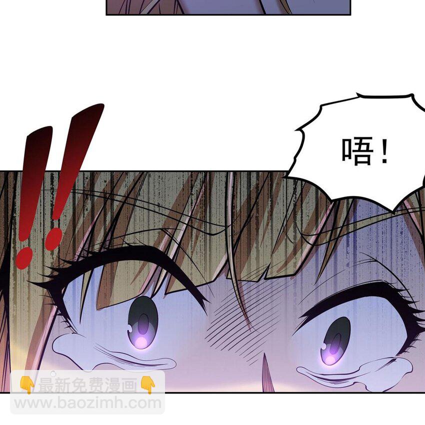 17 兔小姐(1/2)-第19话