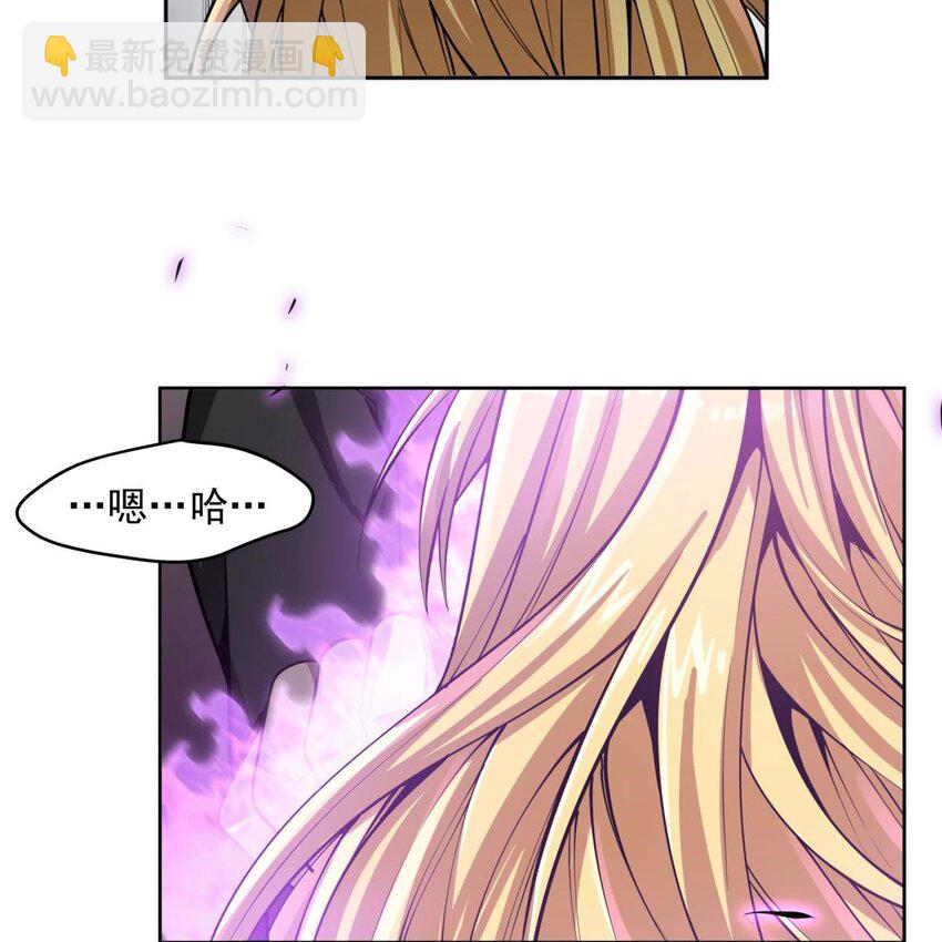 17 兔小姐(1/2)-第19话