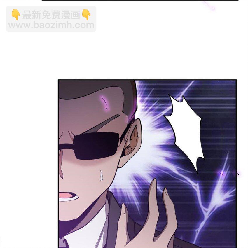 17 兔小姐(1/2)-第19话