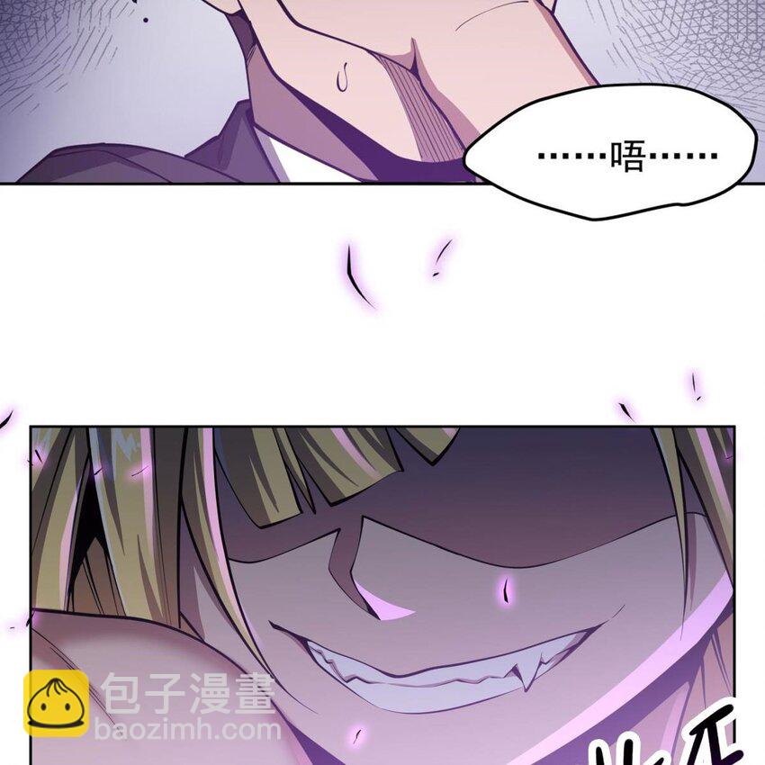 17 兔小姐(1/2)-第19话