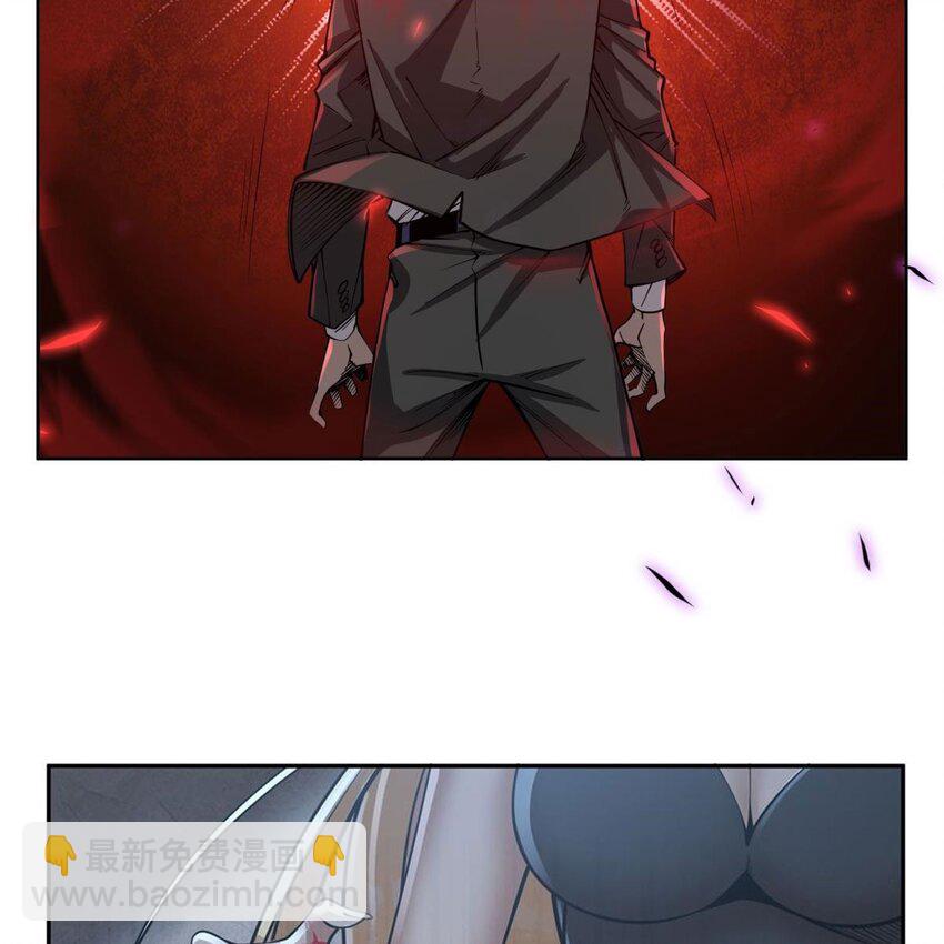 17 兔小姐(1/2)-第19话