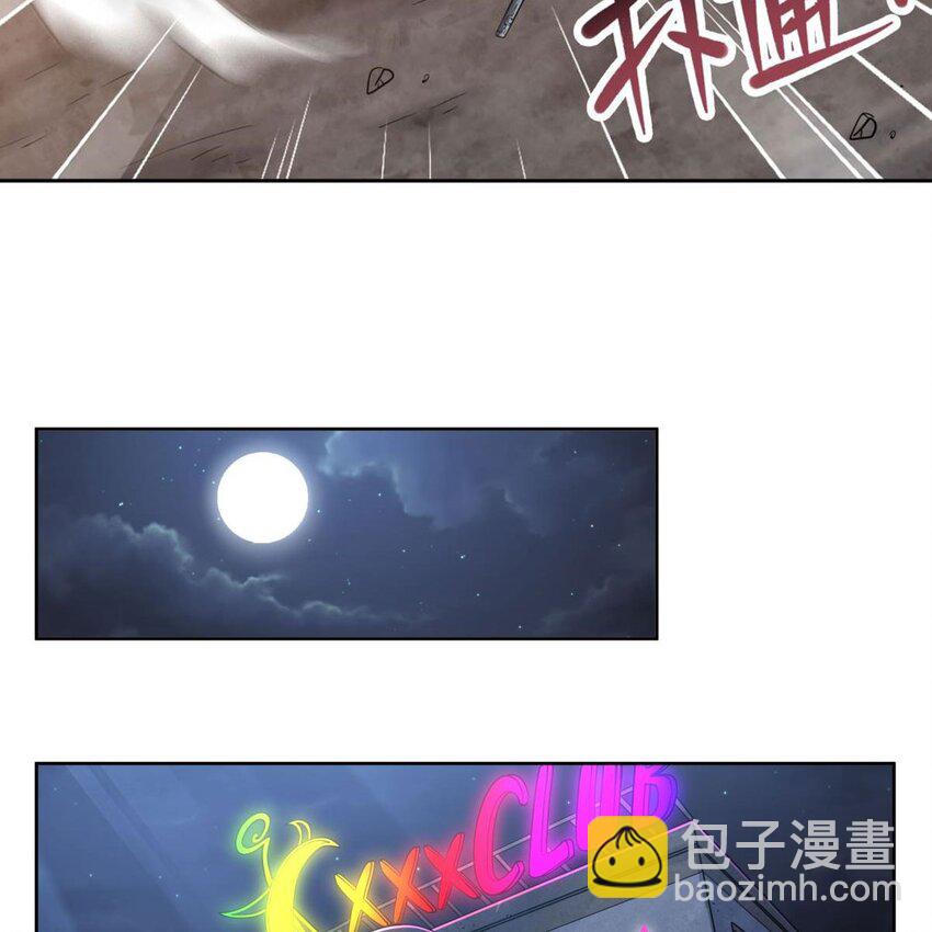 17 兔小姐(1/2)-第19话