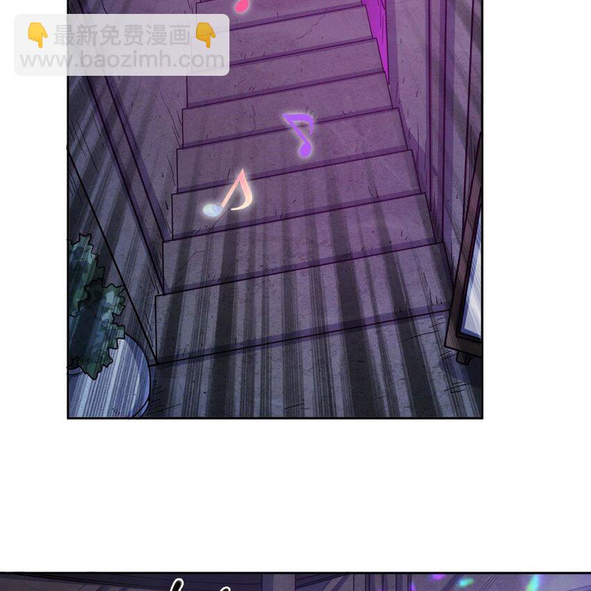 17 兔小姐(1/2)-第19话