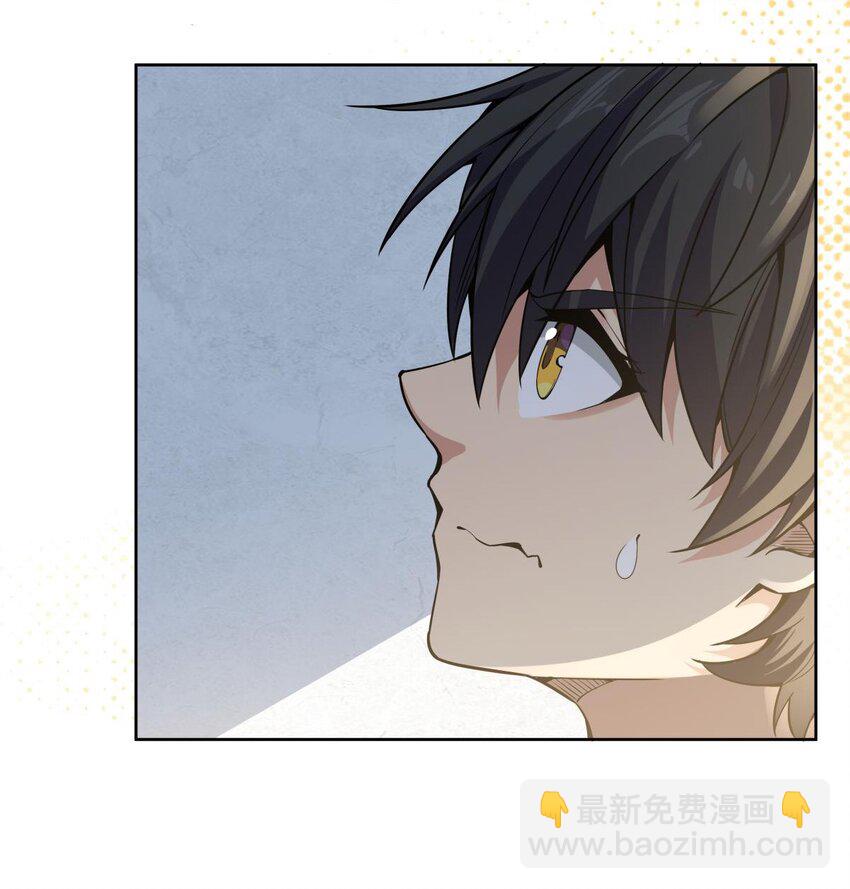 19 加入司夜会-第21话