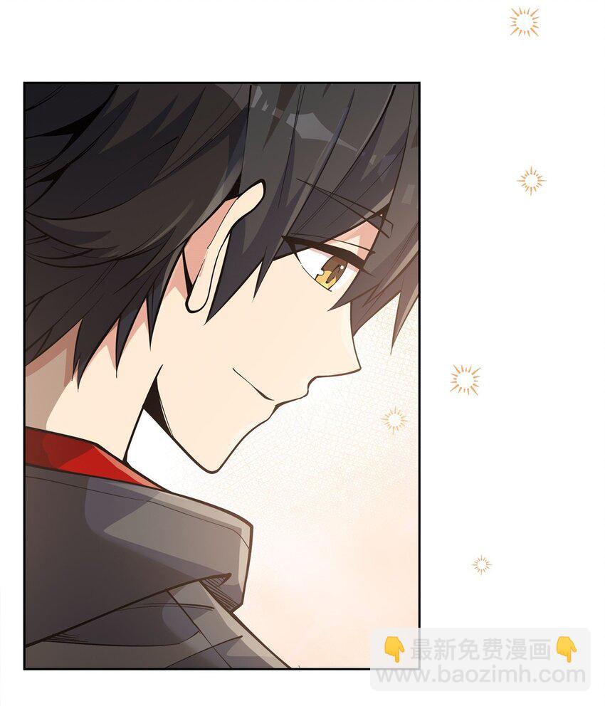 21 重回牡丹街-第23话