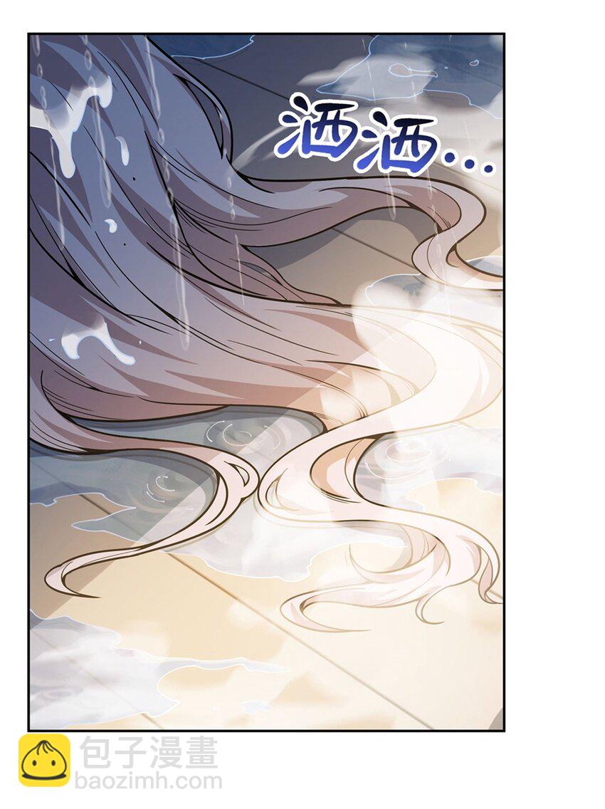 25 饥饿(1/2)-第27话