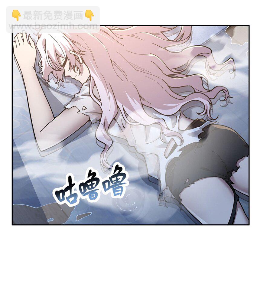 25 饥饿(1/2)-第27话