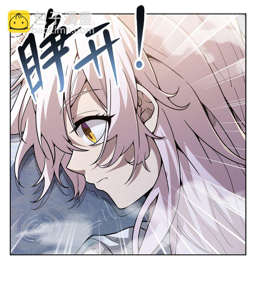 25 饥饿(1/2)-第27话