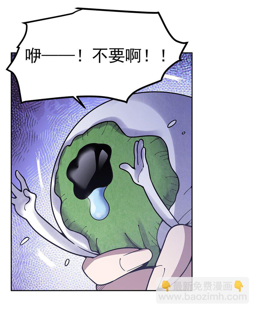 25 饥饿(1/2)-第27话