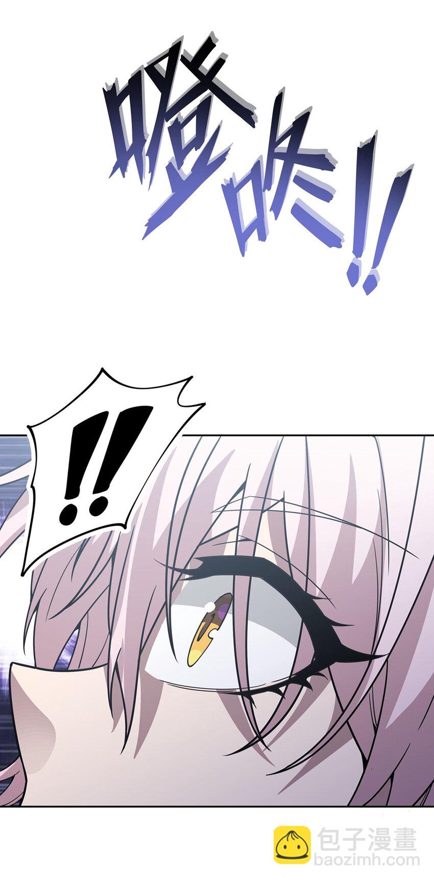 25 饥饿(1/2)-第27话