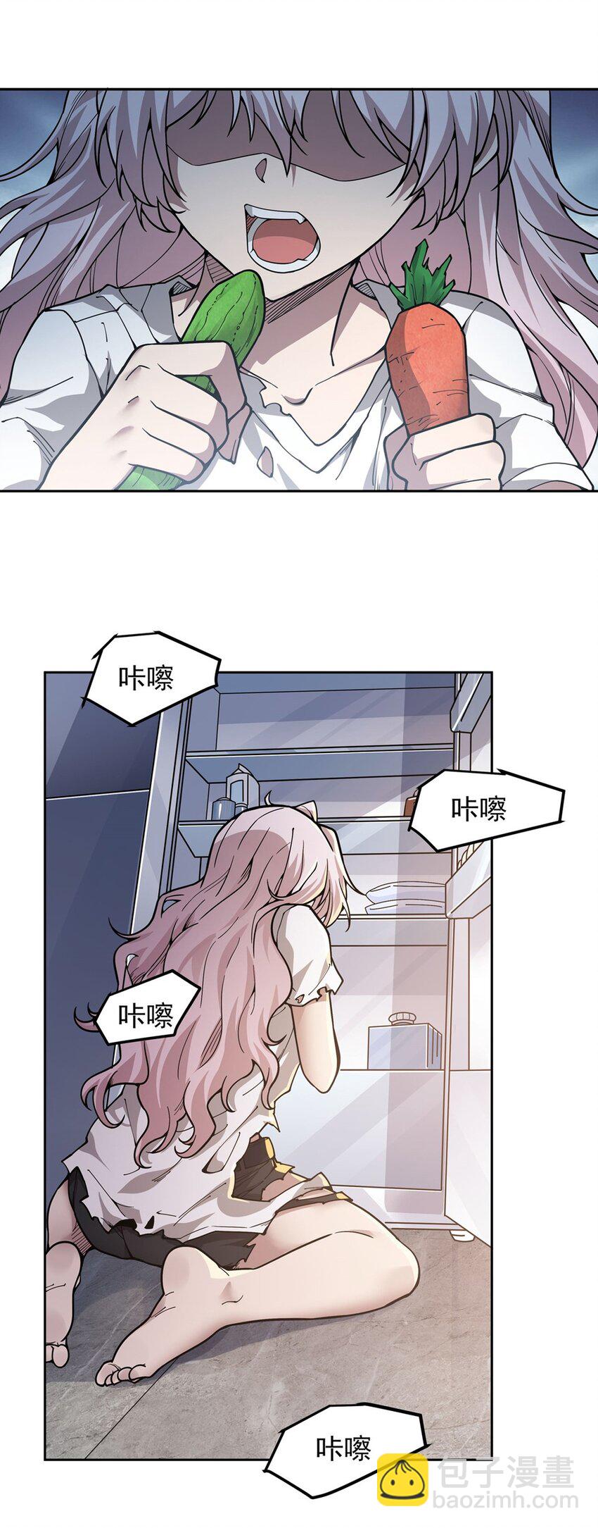 25 饥饿(1/2)-第27话