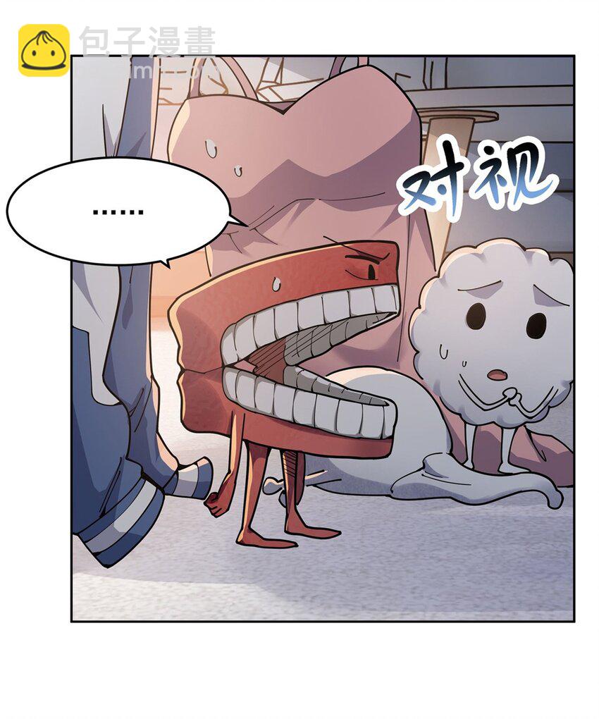 25 饥饿(1/2)-第27话