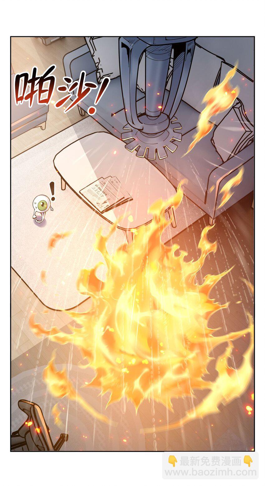 25 饥饿(1/2)-第27话