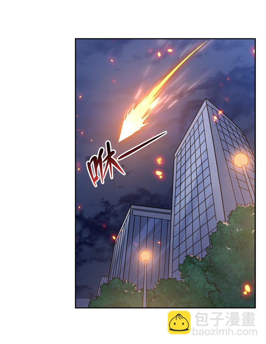 27 &ldquo;系统&rdquo;任务-第29话