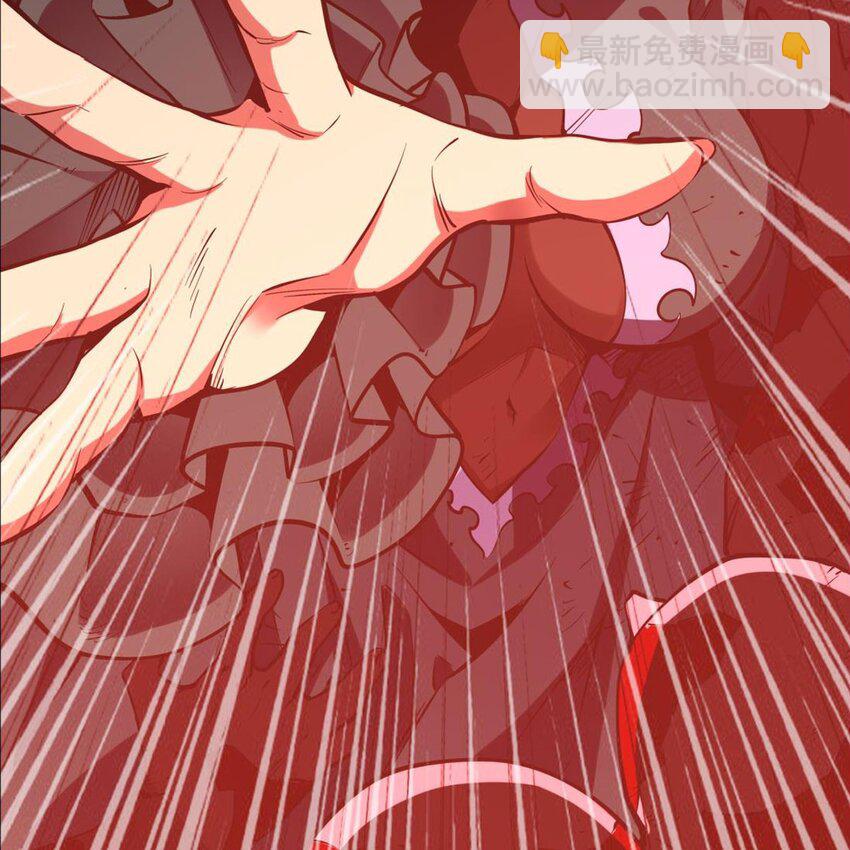 01 眼中的异象(1/2)-第3话