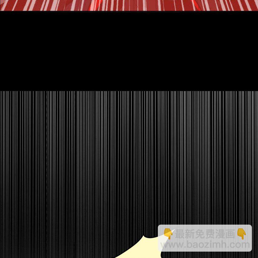 01 眼中的异象(1/2)-第3话