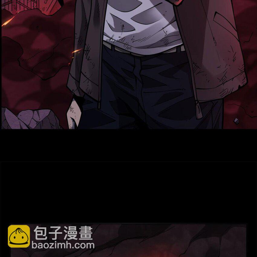 01 眼中的异象(1/2)-第3话