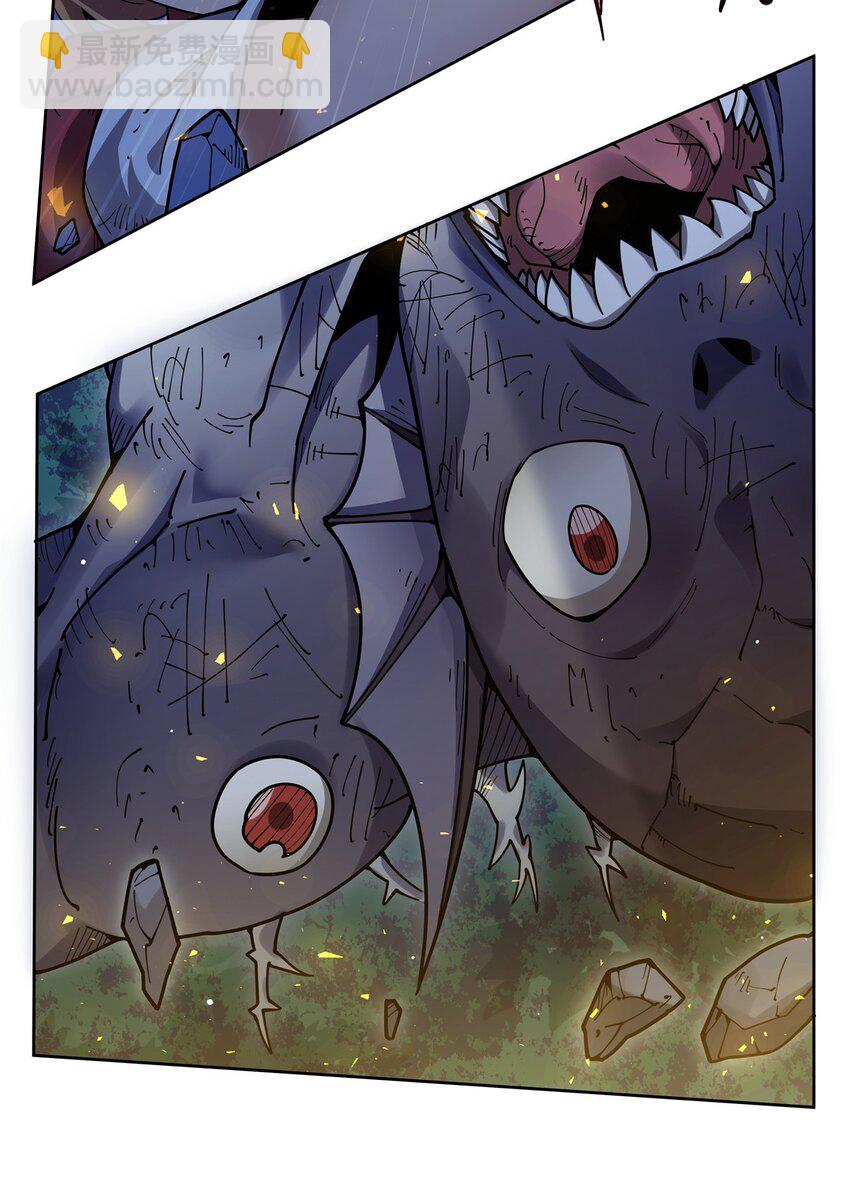 29 正义的红领巾-第31话