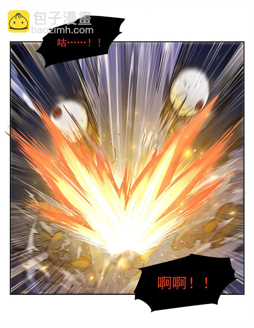 29 正义的红领巾-第31话