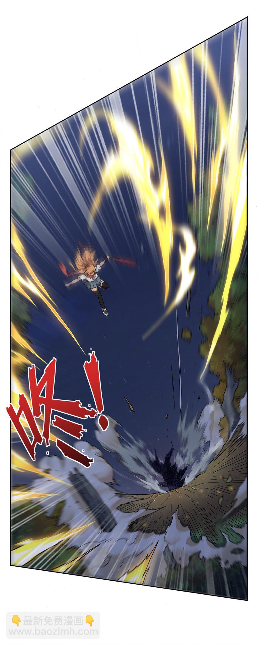 29 正义的红领巾-第31话