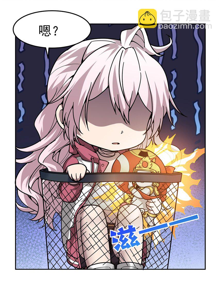 29 正义的红领巾-第31话