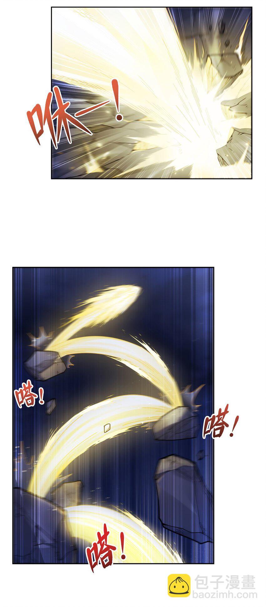 29 正义的红领巾-第31话