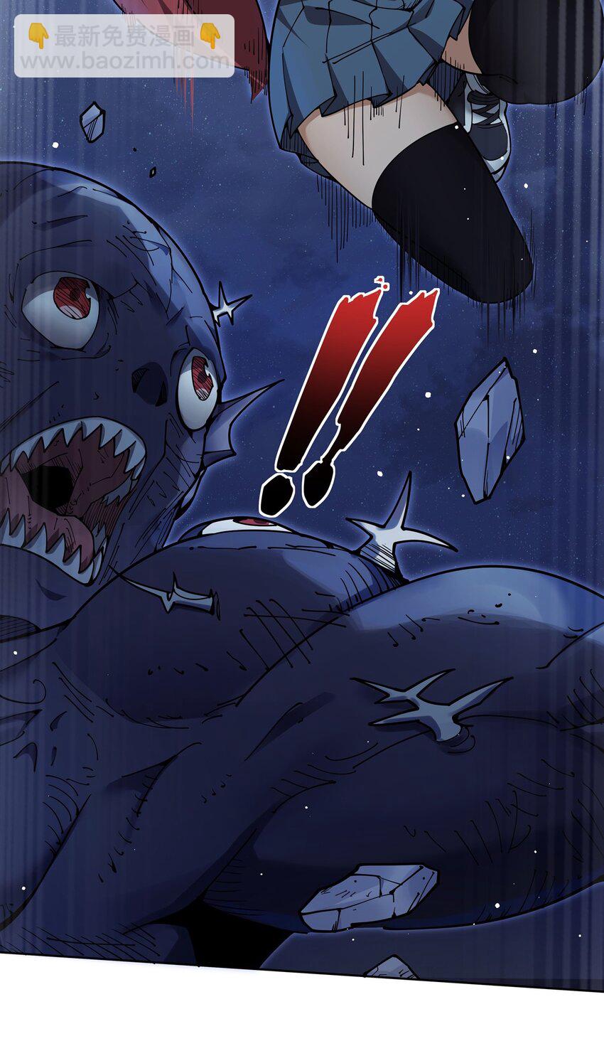 29 正义的红领巾-第31话