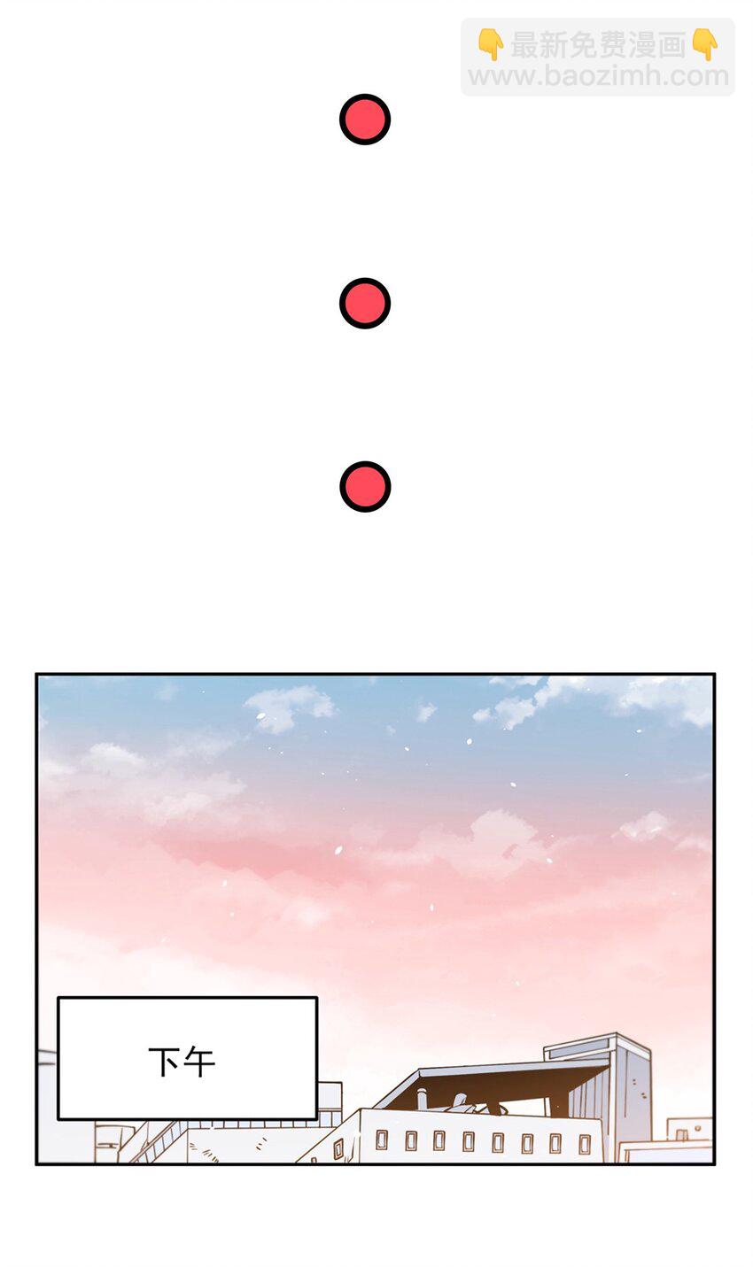 31 恐怖故事大王-第33话