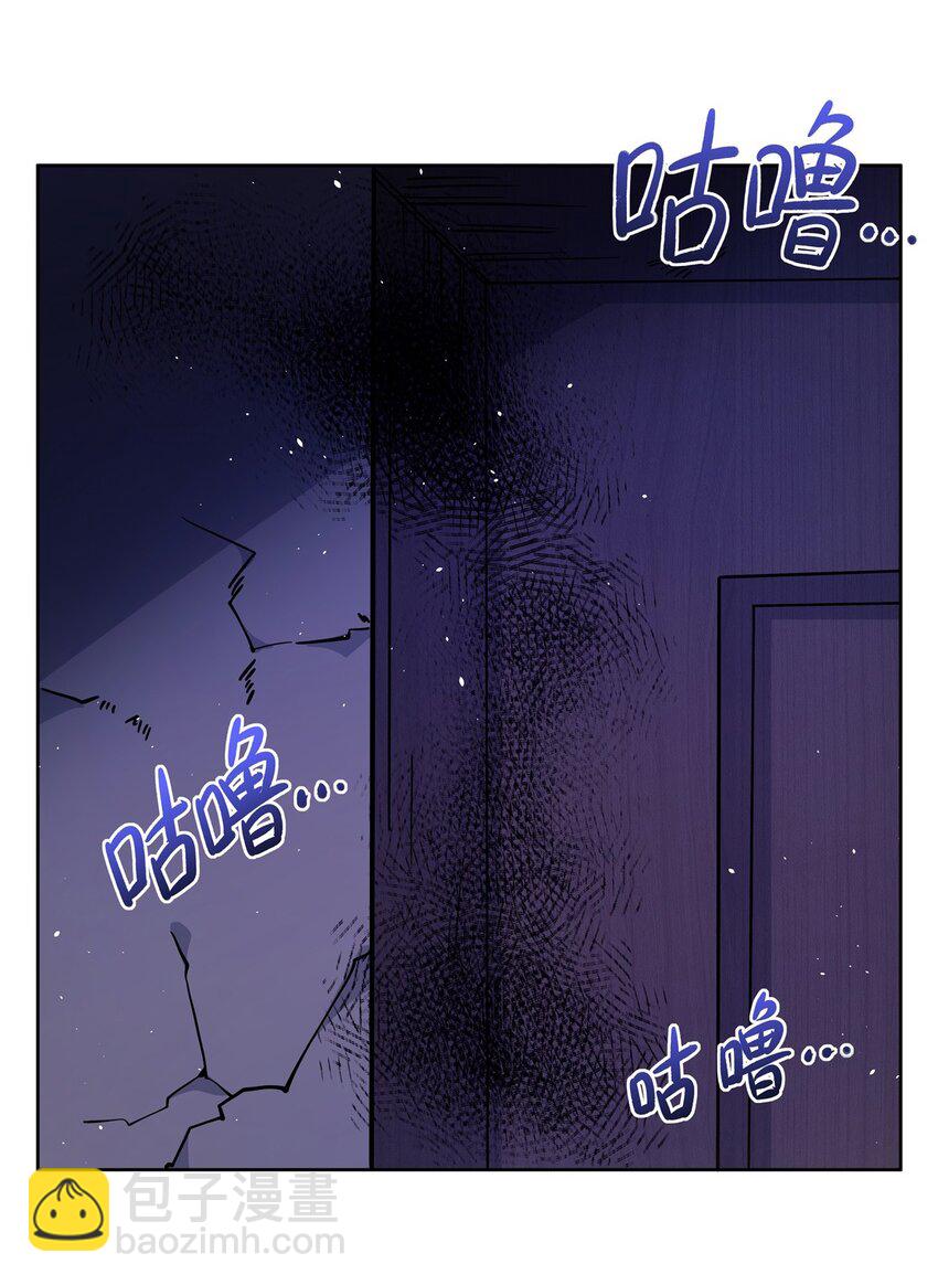 31 恐怖故事大王-第33话