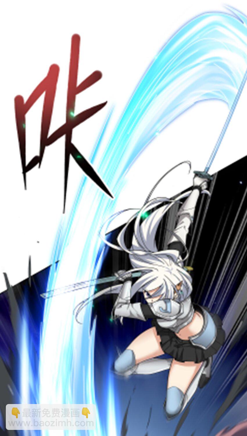 31 恐怖故事大王-第33话