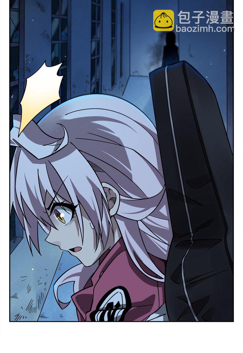 33 &ldquo;捉奸&rdquo;行动(1/2)-第35话