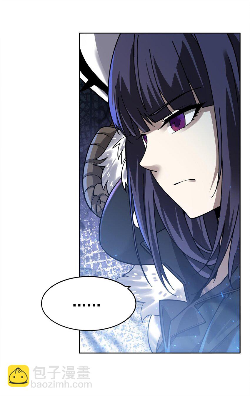 33 &ldquo;捉奸&rdquo;行动(1/2)-第35话